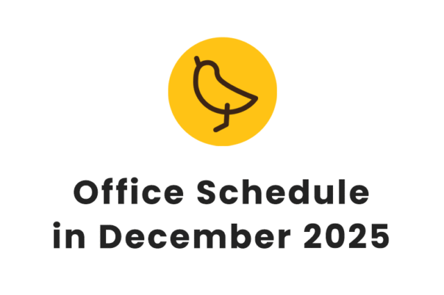 Office Schedule in December 2025
