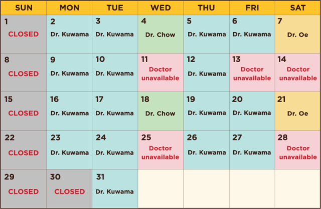 may-2022-office-schedule-hibari-family-medical