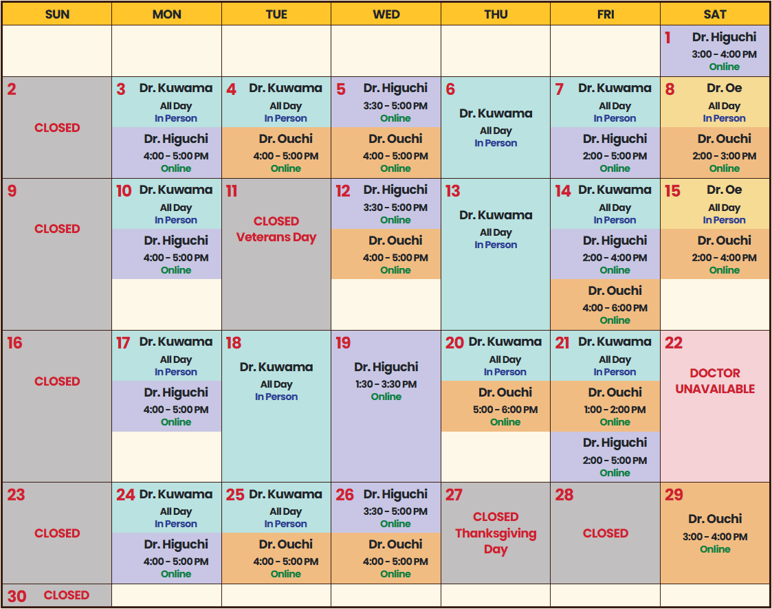 November 2025 Calendar