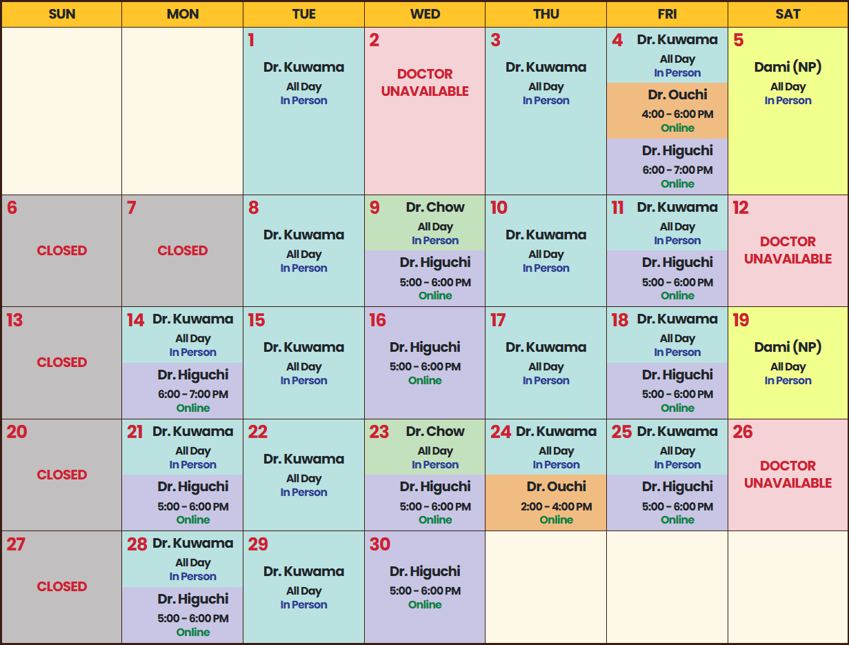 September 2026 Calendar
